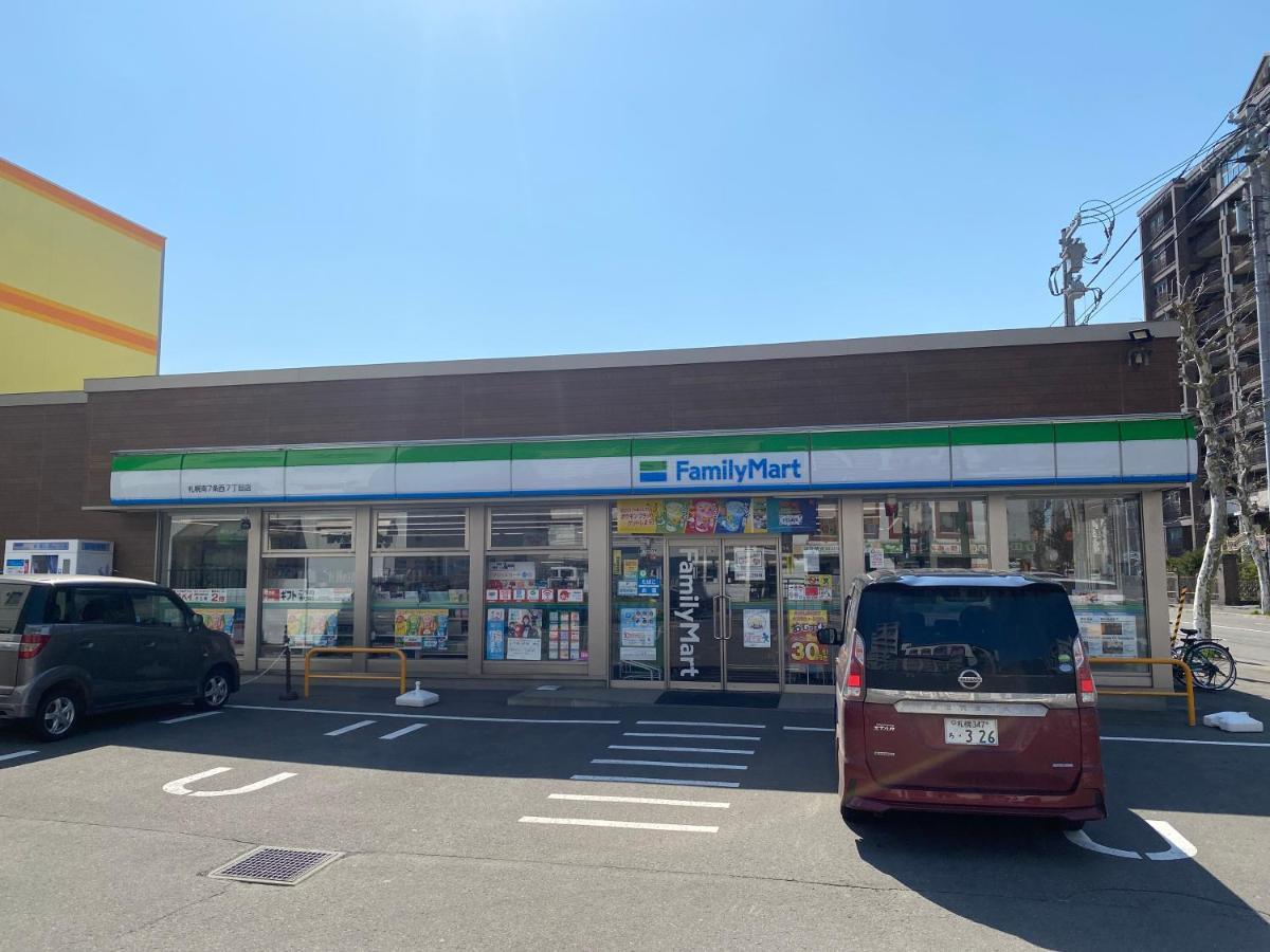 Apartamento M88303スーペリアルーム最大7名 東本願寺駅前 すすきのエリア 観光食事好立地 Sapporo Exterior foto