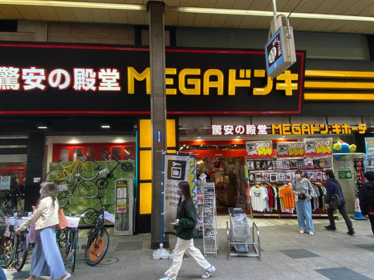 Apartamento M88303スーペリアルーム最大7名 東本願寺駅前 すすきのエリア 観光食事好立地 Sapporo Exterior foto