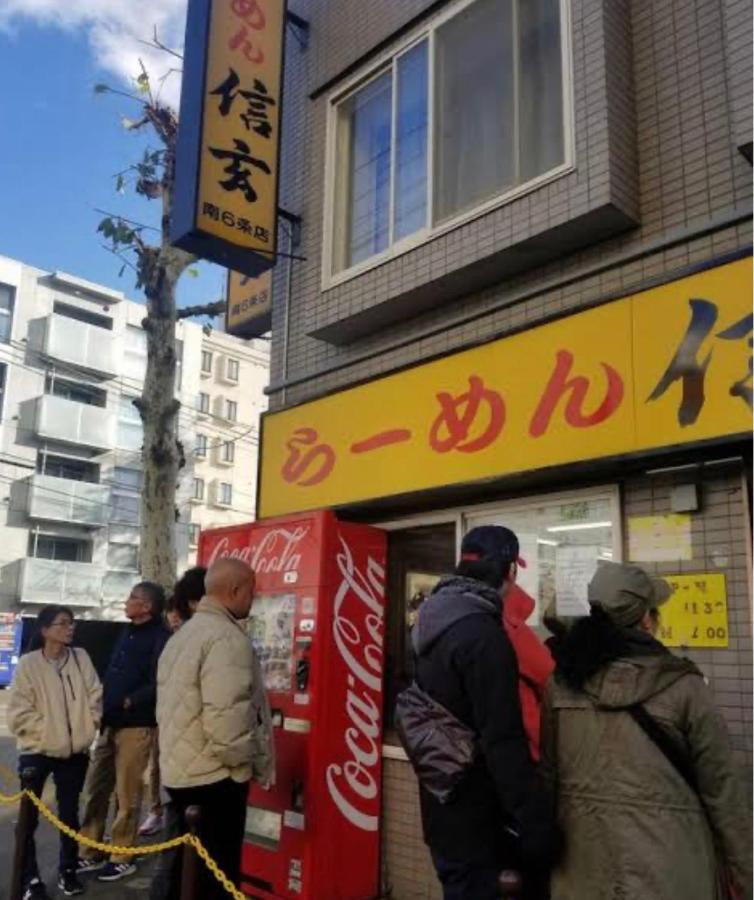 Apartamento M88303スーペリアルーム最大7名 東本願寺駅前 すすきのエリア 観光食事好立地 Sapporo Exterior foto