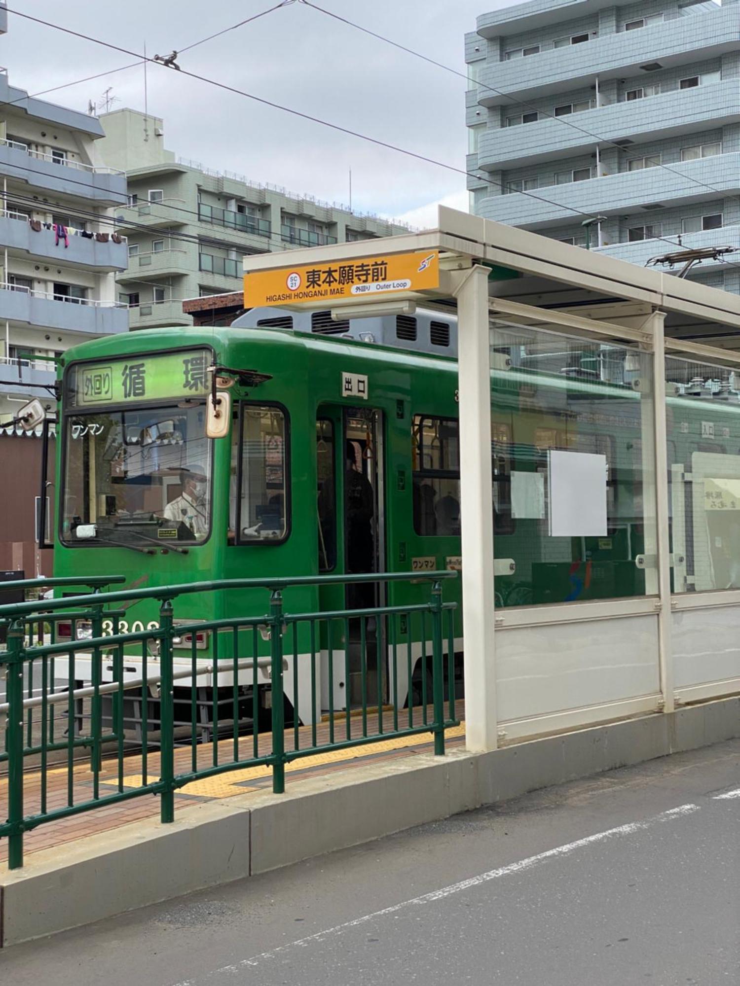 Apartamento M88303スーペリアルーム最大7名 東本願寺駅前 すすきのエリア 観光食事好立地 Sapporo Exterior foto