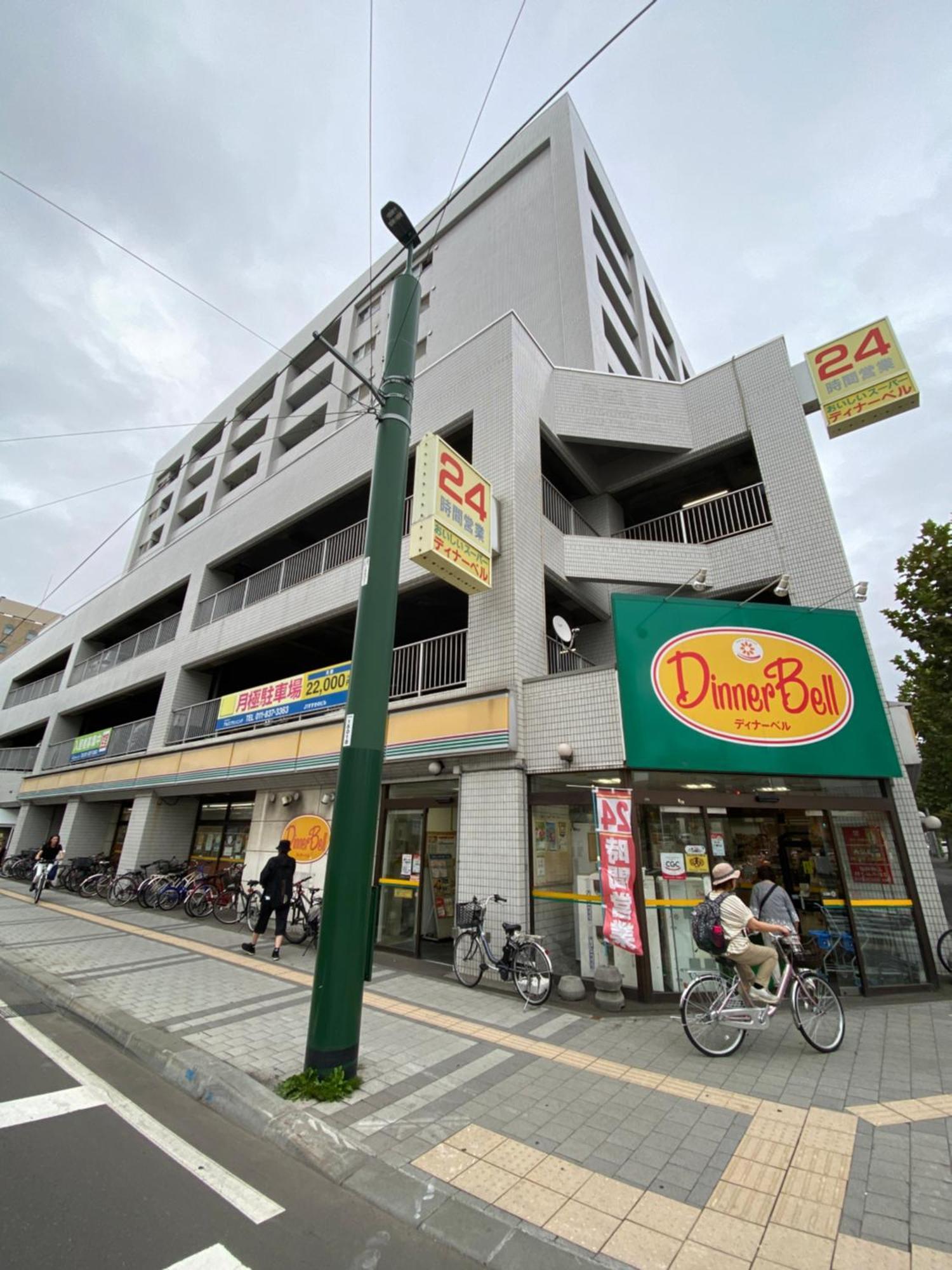 Apartamento M88303スーペリアルーム最大7名 東本願寺駅前 すすきのエリア 観光食事好立地 Sapporo Exterior foto